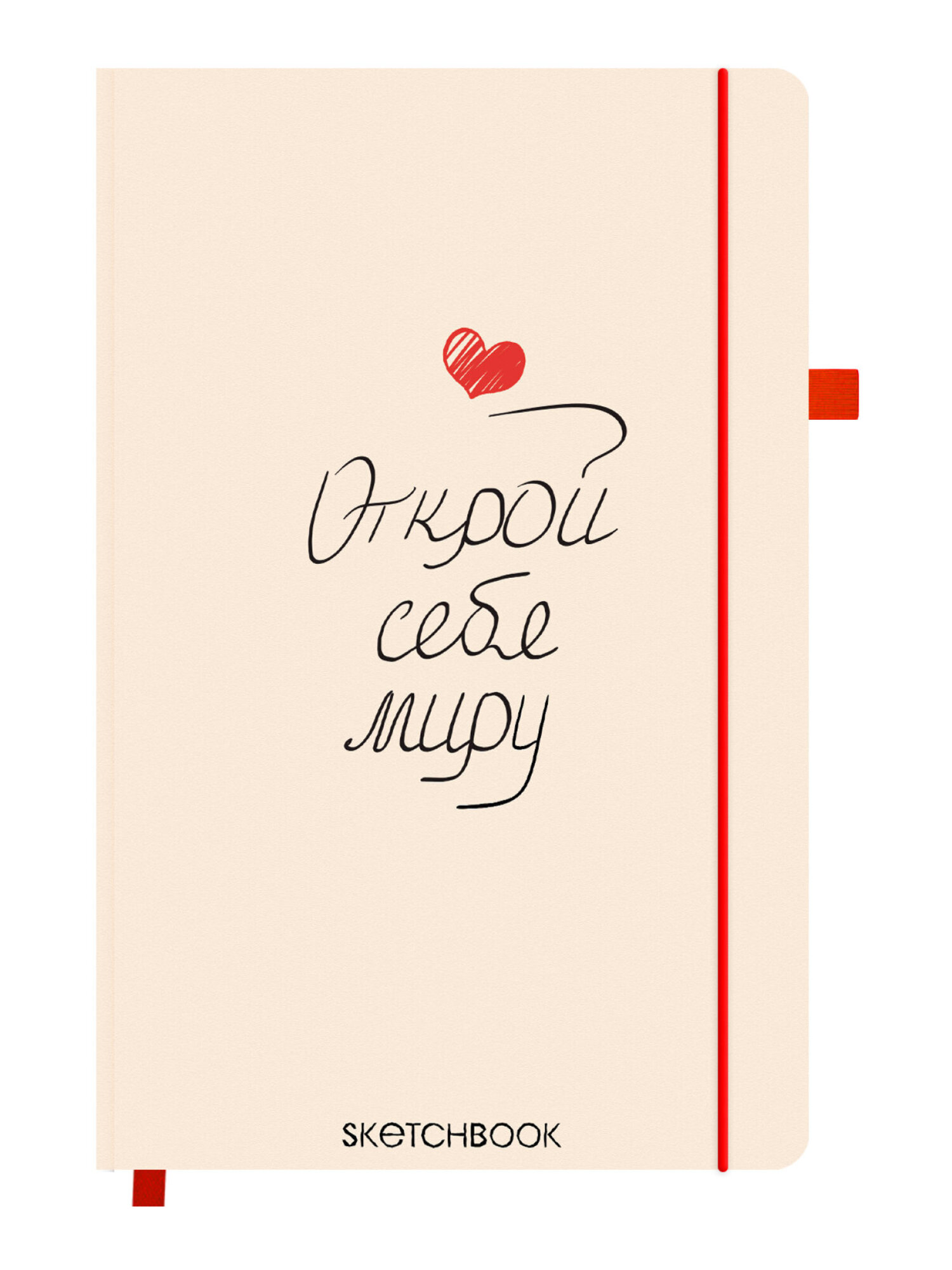 Скетчбук Brauberg Аффирмация А5 80 лист. - фото 6