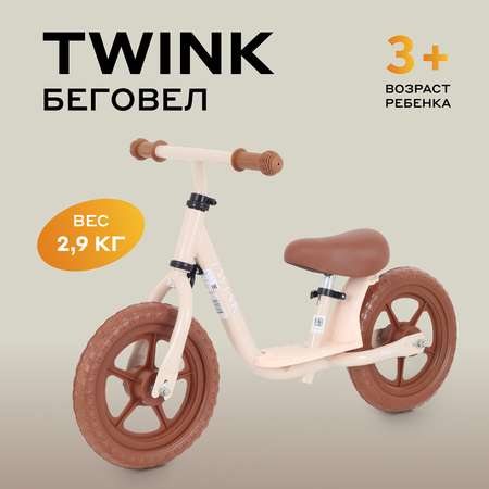 Двухколесный беговел MOWbaby 10 дюймов