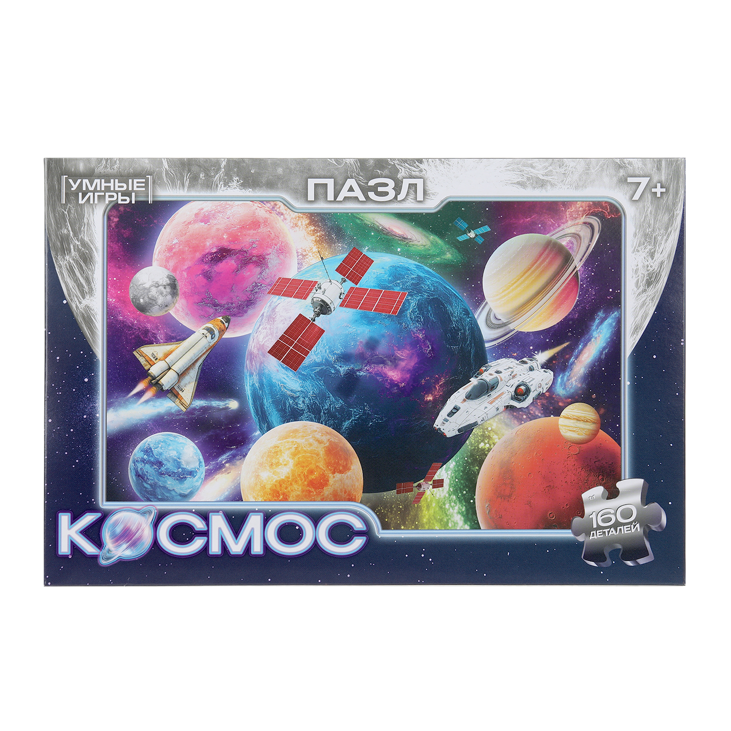 Пазл Умные игры Космос классический - фото 1