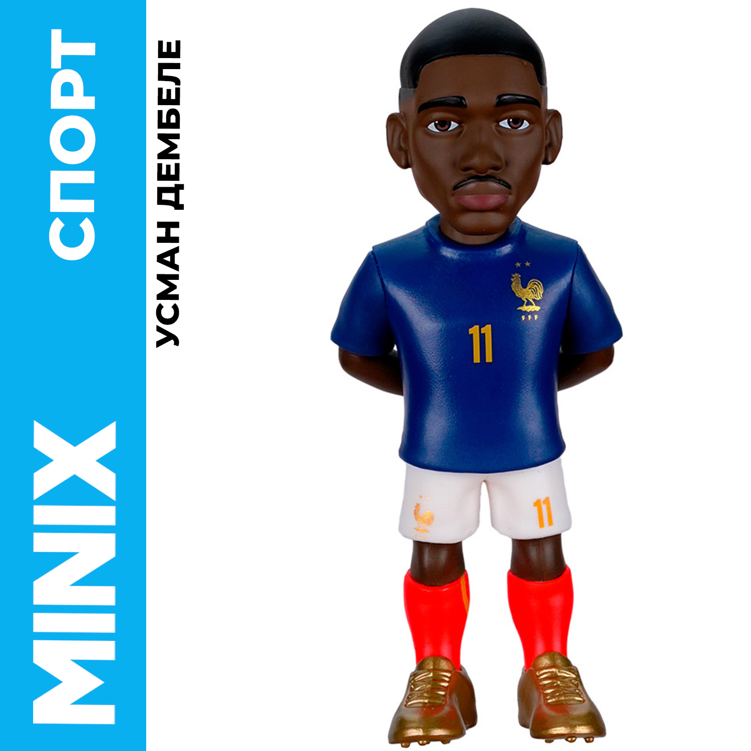 Фигурка MINIX Усман Дембеле - фото 1