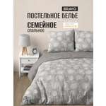 Комплект постельного белья BRAVO Рози семейный 5 предм.
