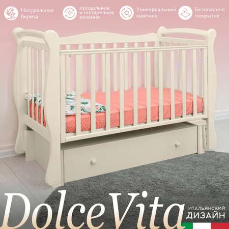 Детская кроватка Sweet Baby прямоугольная, поперечный маятник (слоновая кость)