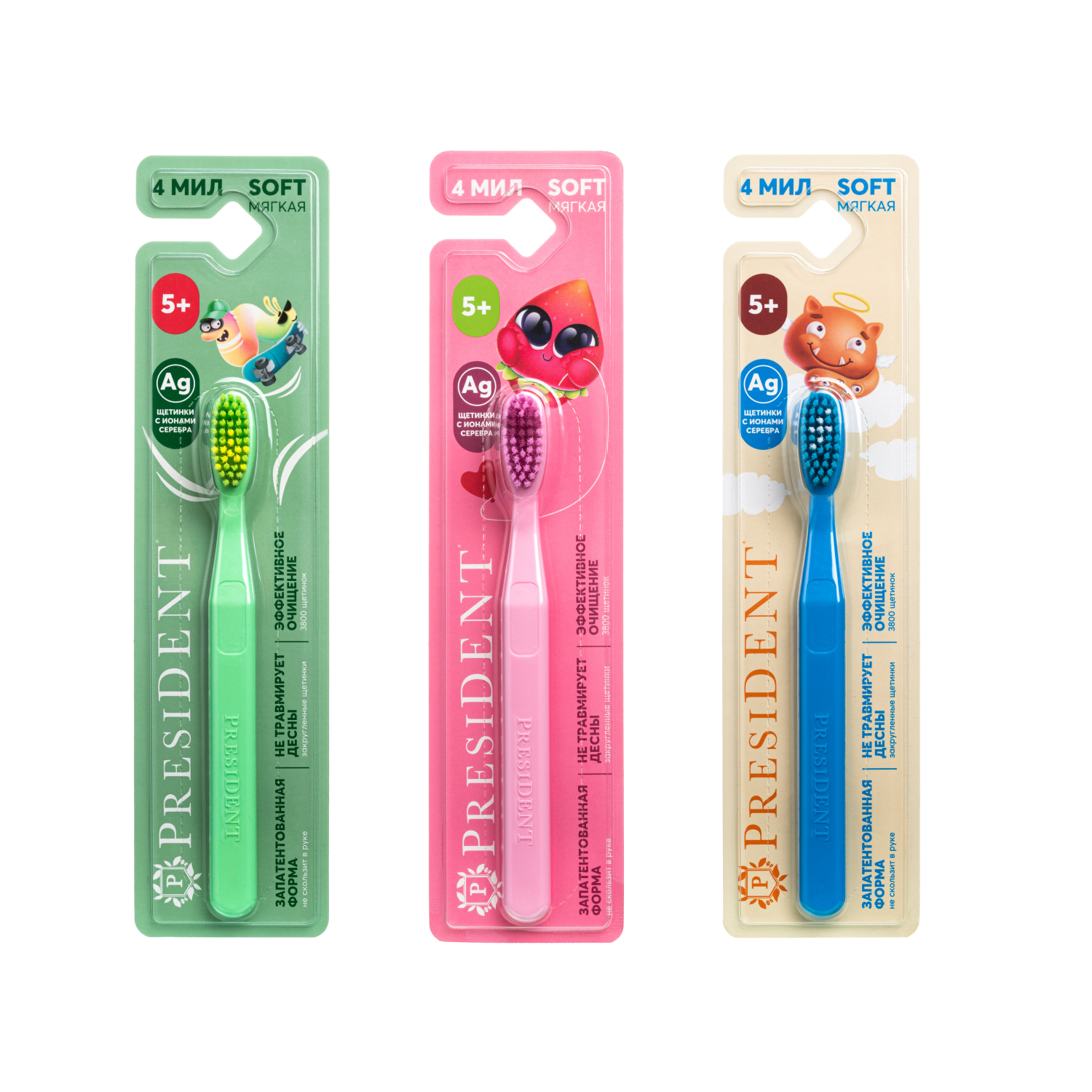 Зубная щетка классическая President от 5 лет в ассортименте - фото 1
