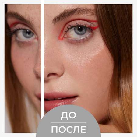 Тоник Siberina 50 мл