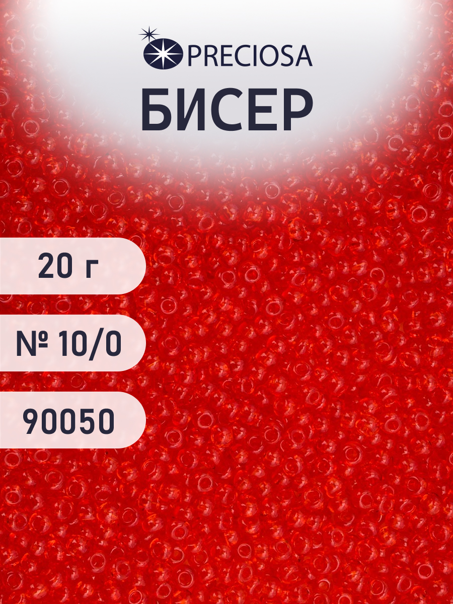 Набор для творчества Preciosa бисер - фото 1