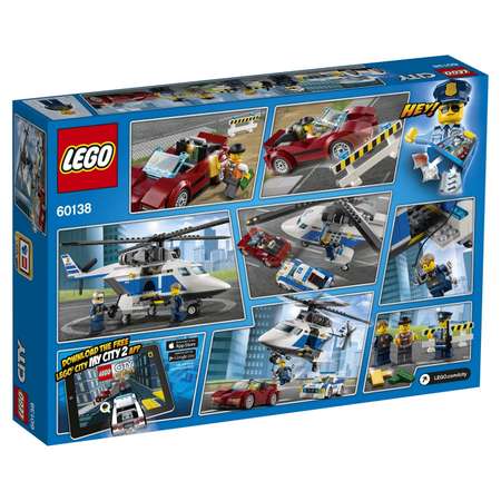 Конструктор LEGO City блочный