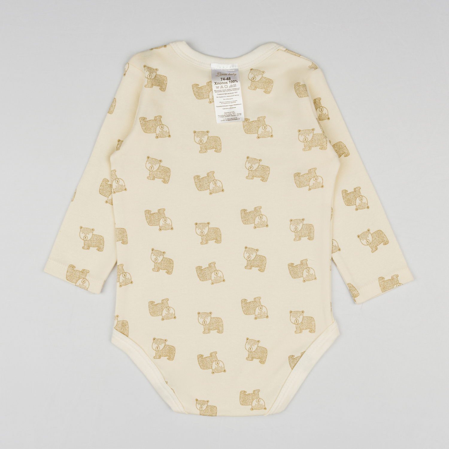Боди Linas baby 1995-9_Молочный - фото 7