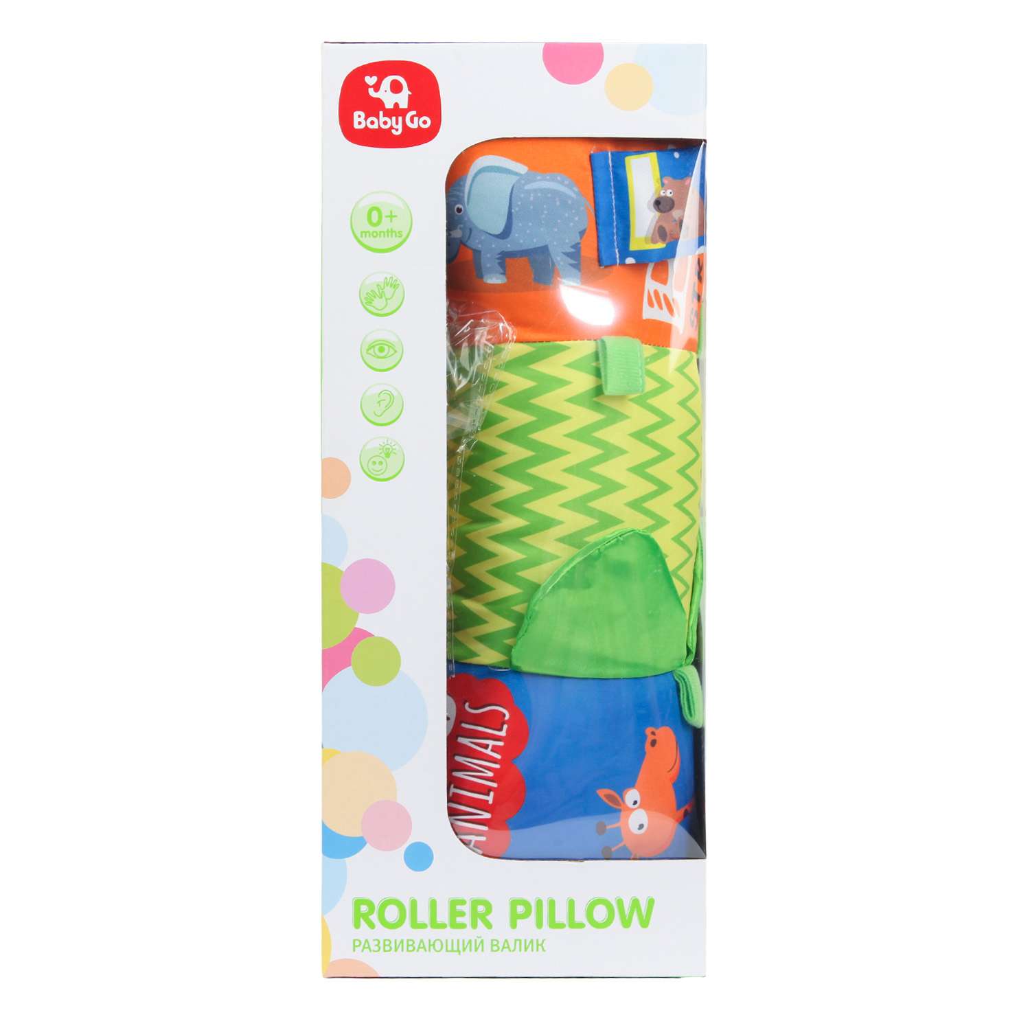 Игрушка BabyGo Валик - фото 9