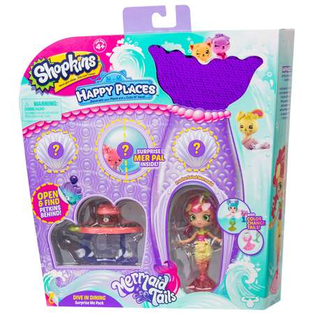 Игровой набор Happy Places Shopkins