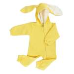 Комбинезон Clariss