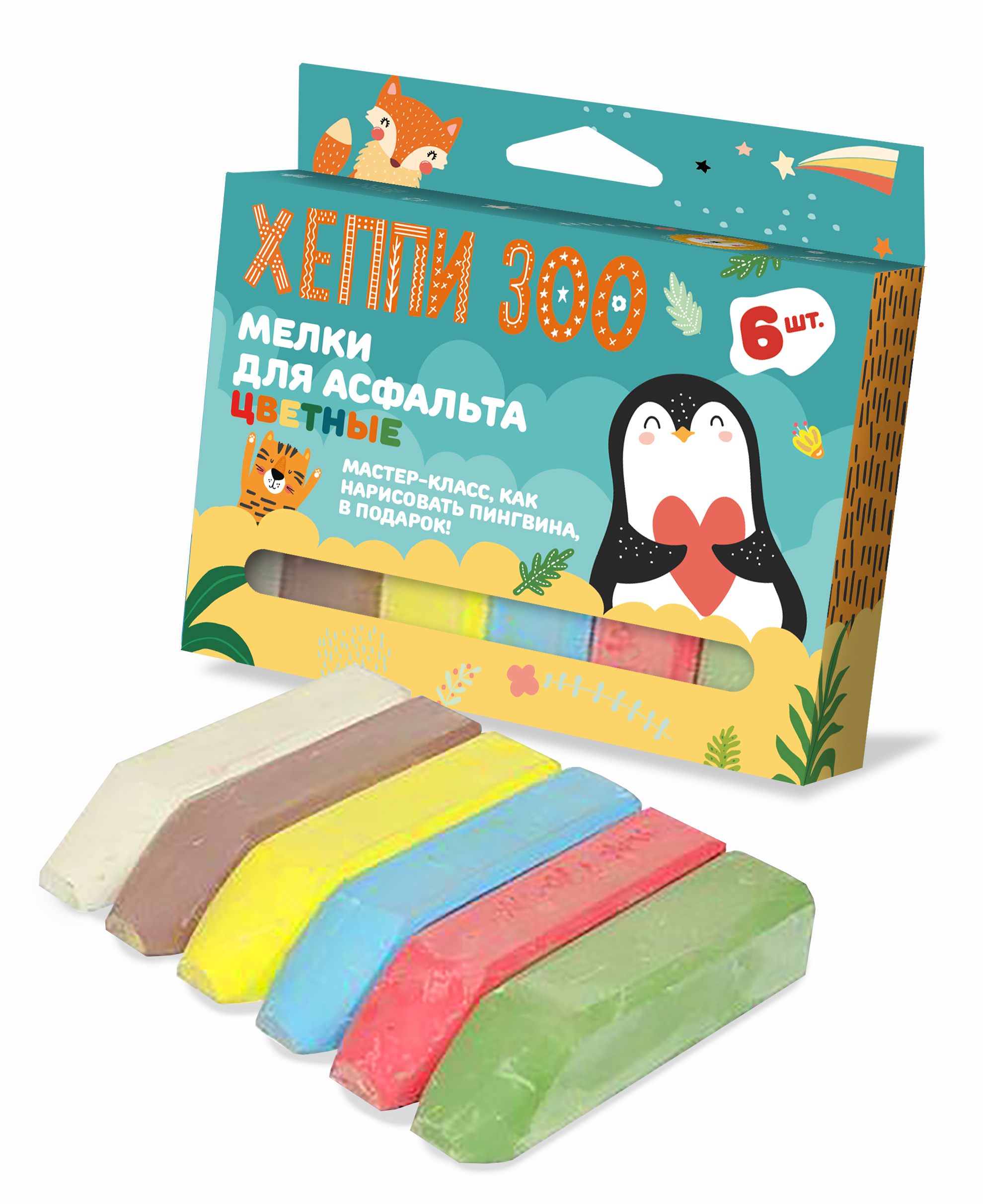 Мел сухой ND PLAY 6 шт. - фото 1