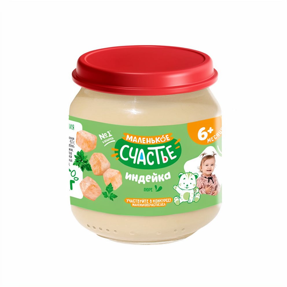 Пюре Маленькое счастье Индейка с 6 мес 80 г - фото 1