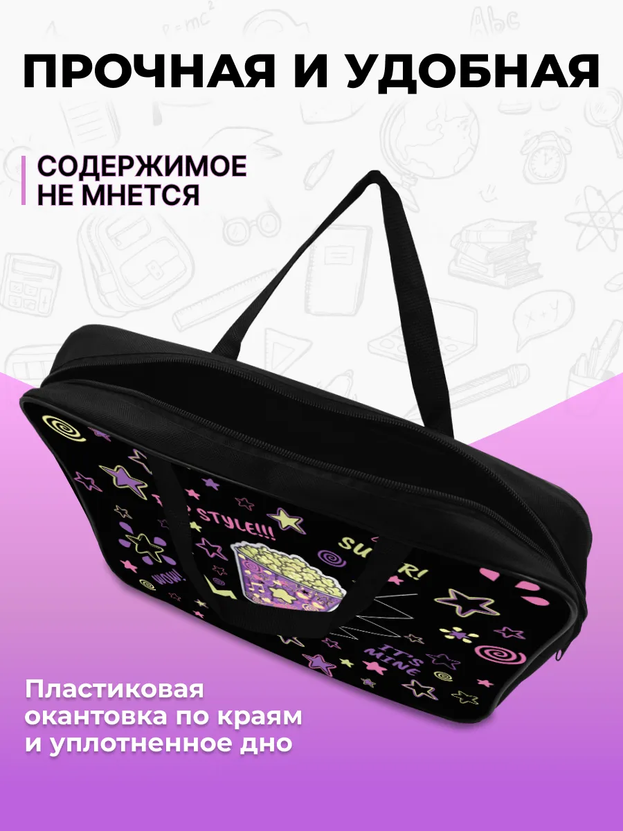 Папка с ручками AXLER А4 - фото 4