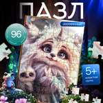 Пазл Eco Magic Puzzles Сказочный Пушистик деревянный