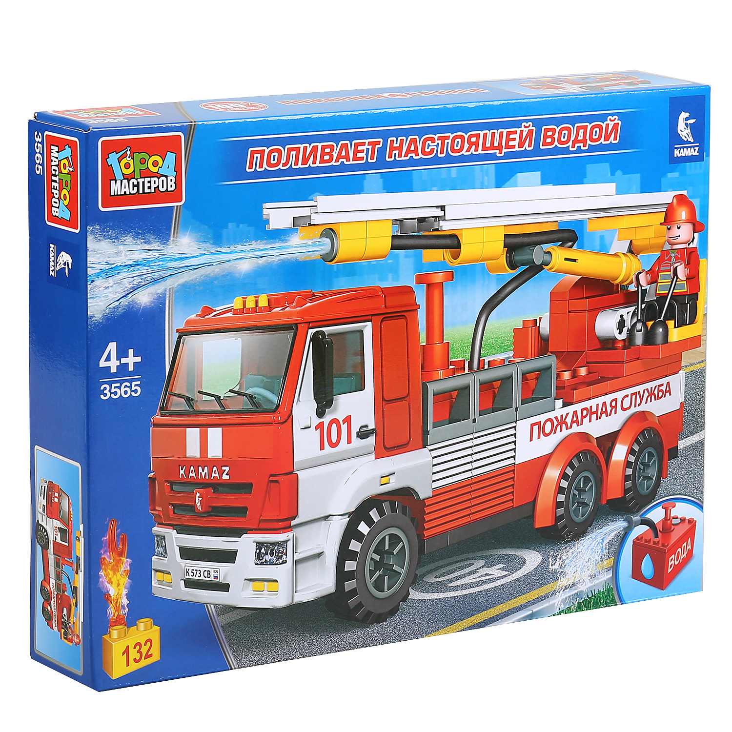 Конструктор Город мастеров - фото 2