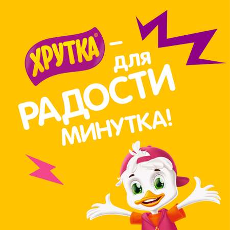 Шоколад молочный Хрутка с молочной начинкой со вкусами фруктовый микс и банан с хрустящими шариками 88г