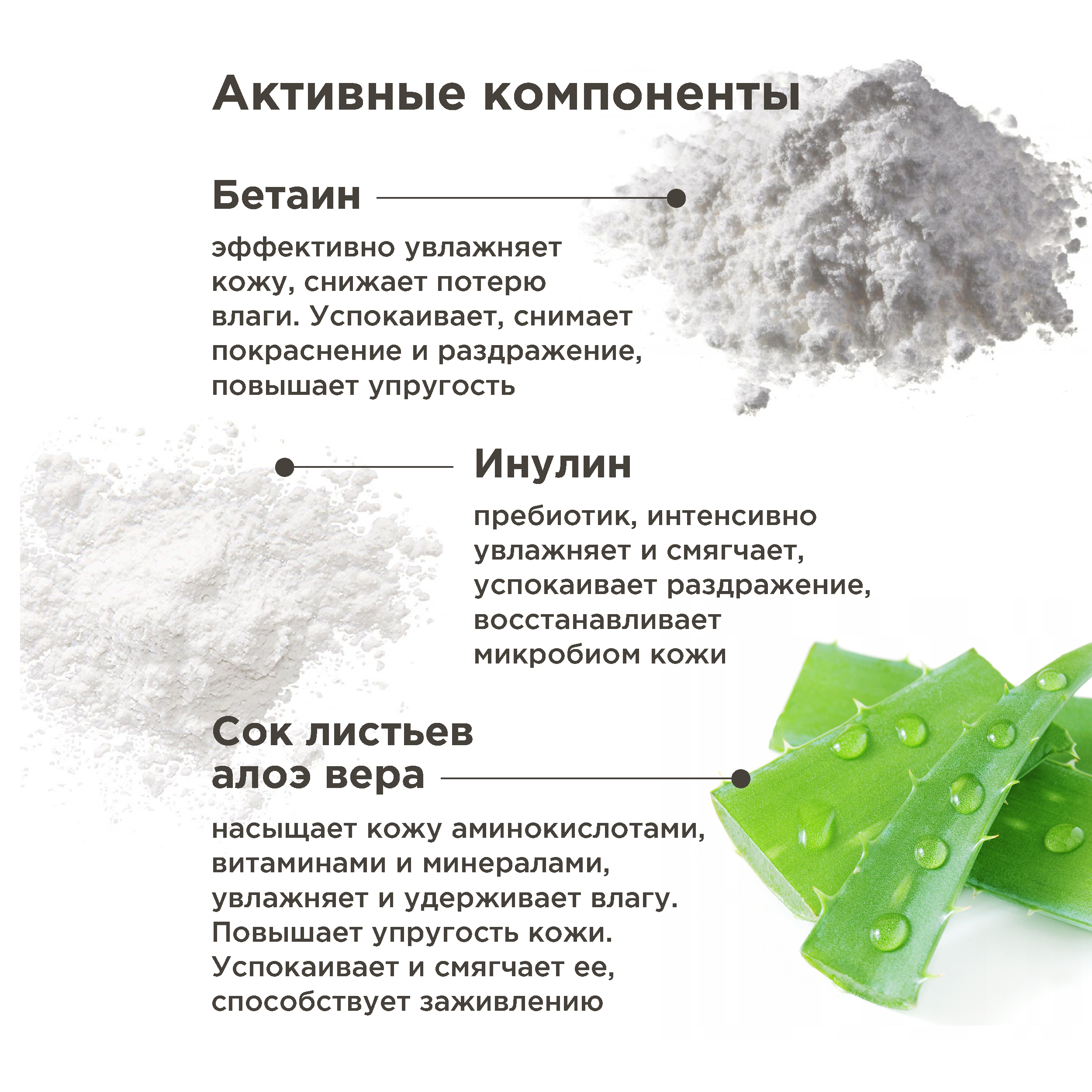 Пена PERFECT4U увлажняющая для умывания 75 мл - фото 4