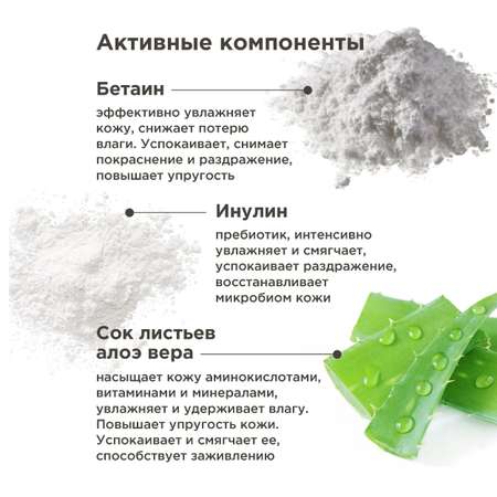Пена PERFECT4U увлажняющая для умывания 75 мл