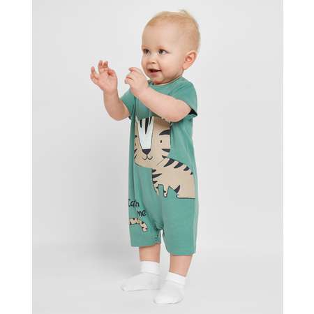 Песочник BabyGo