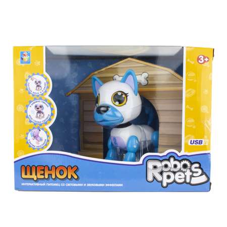 Интерактивная игрушка Robo Pets робо-щенок белый
