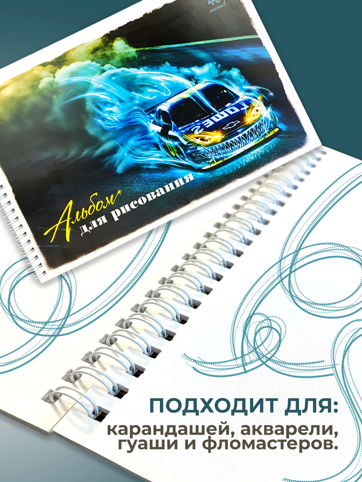 Альбом Cancburg 40 лист. 1 шт. - фото 4