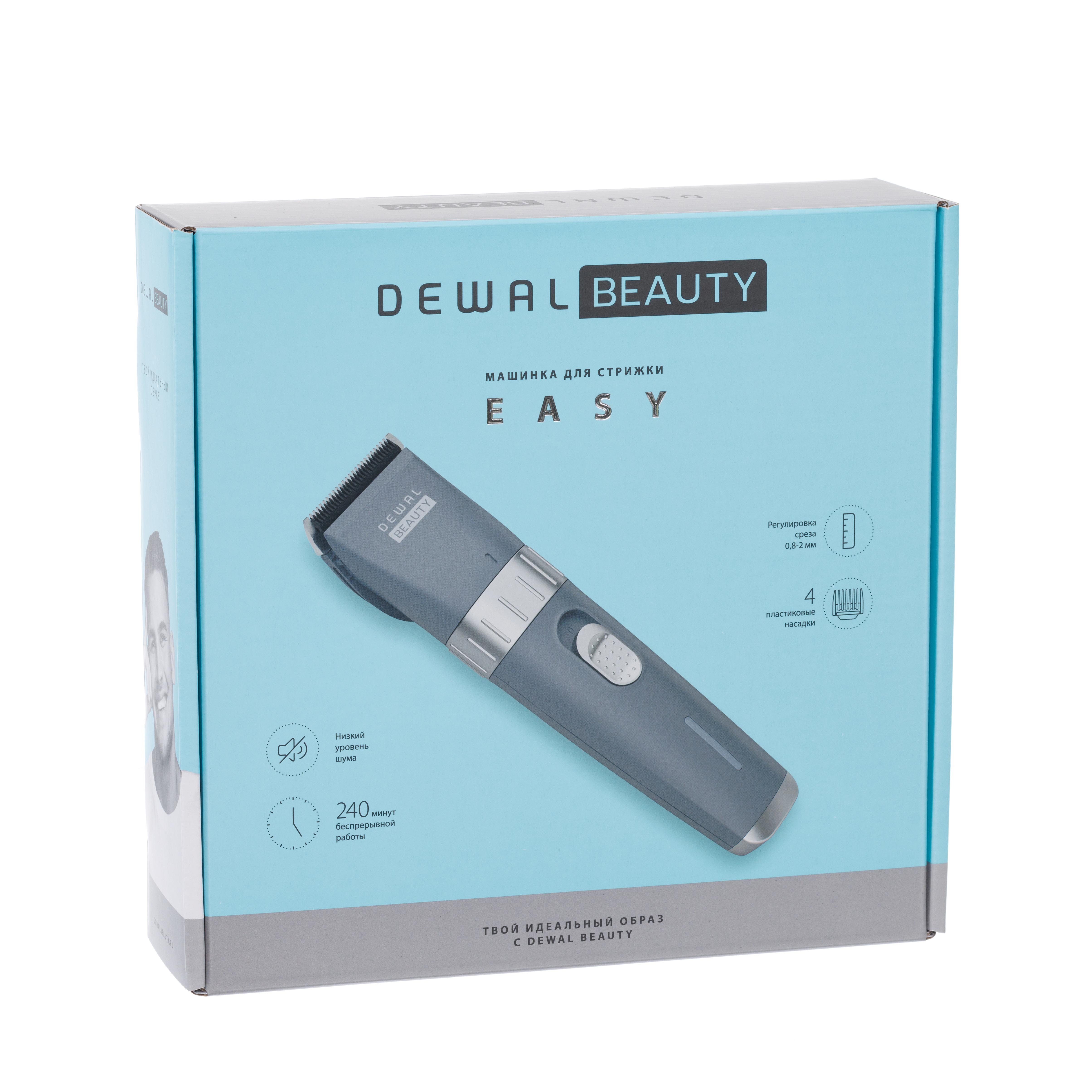 Машинка для стрижки Dewal Beauty Easy - фото 10