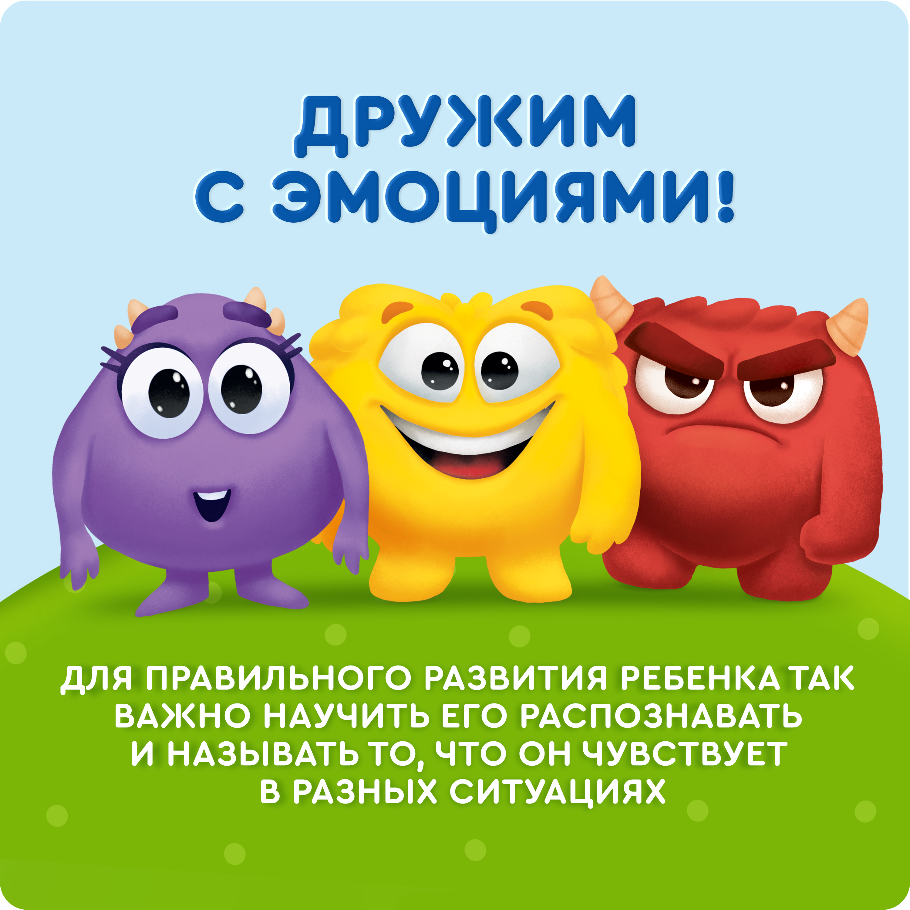 Коктейль молочный Агуша Пломбир ванильный 2% 190мл - фото 3
