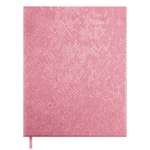 Дневник школьный Феникс + Блеск розовый