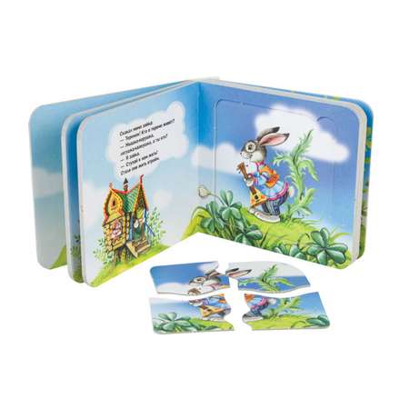 Книжка-игрушка Step Puzzle Теремок