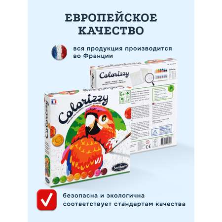 Картина по номерам SentoSphere Птицы