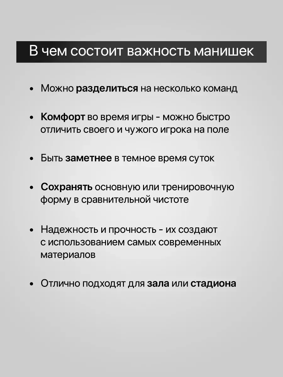 Майка FN KFN4091001-500 - фото 5