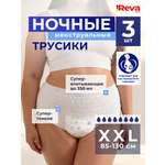 Впитывающее белье Reva Care XXL 3 шт. 1 упак.