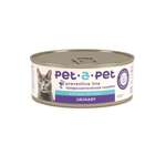 Корм для кошек Pet-a-Pet 100г диетический профилактика МКБ Urinary