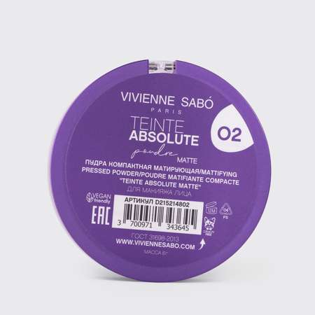 Пудра Vivienne Sabo Teinte Absolute matte подходит для проблемной кожи тон 02 светло-бежевый 6 г