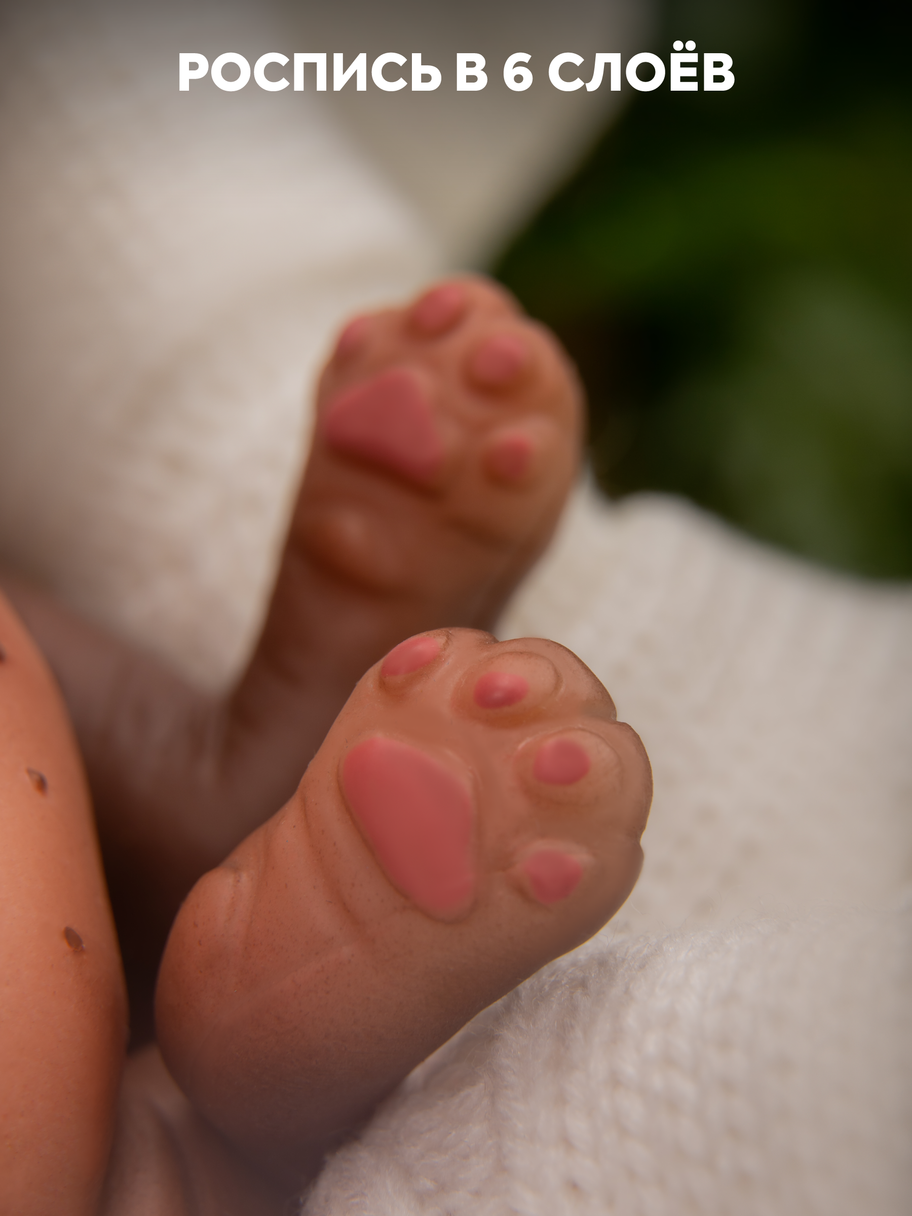 Фигурка Magic Manufactory Magic Pets щенок Чихуахуа - фото 13