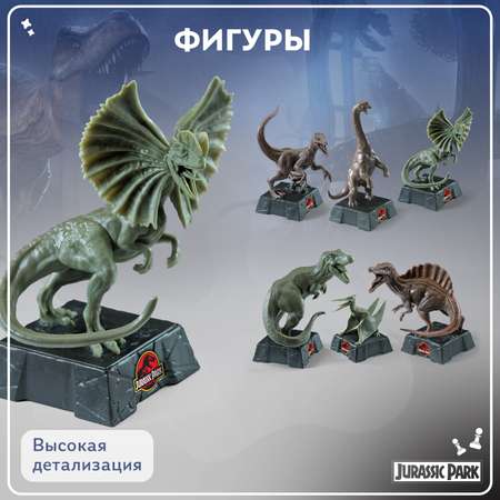 Настольная игра Jurassic Park Шахматы Парк юрского периода
