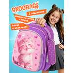 Рюкзак SNOOBAG озорной котик