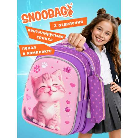 Рюкзак SNOOBAG озорной котик
