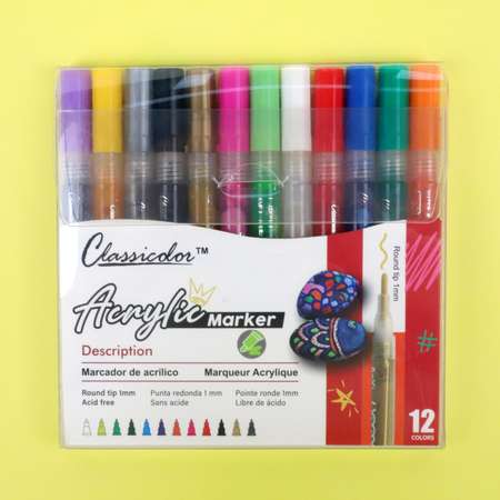 Маркеры Classicolor 12 цв.