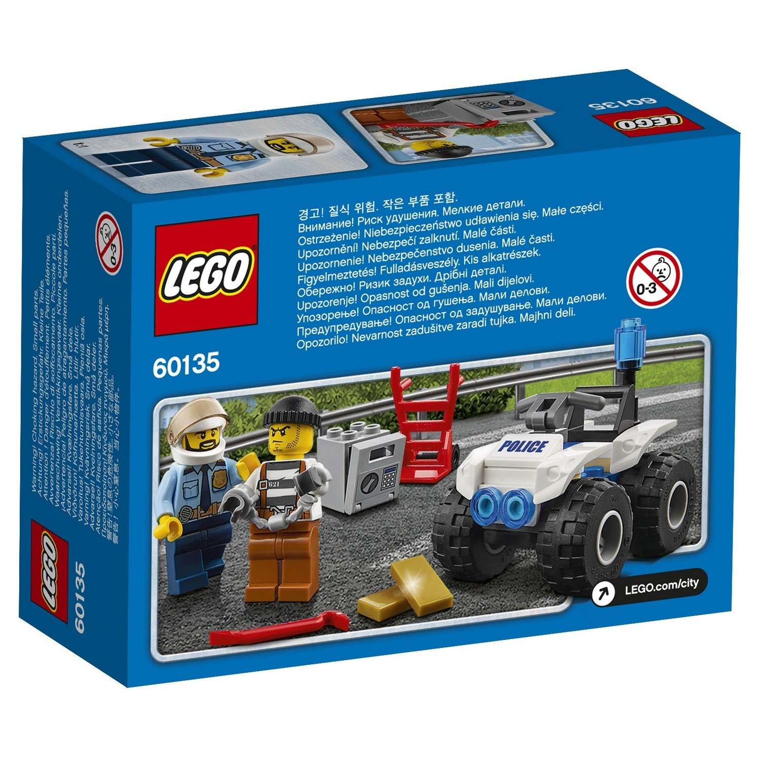 Конструктор LEGO City блочный - фото 3