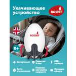 Rockit Укачивающее устройство