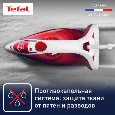 Утюг TEFAL FV5717E0