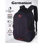 Рюкзак Germanium
