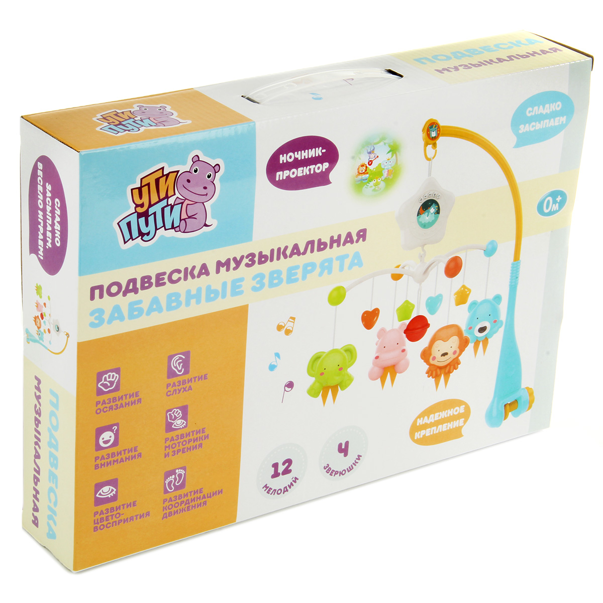 Подвеска Veld Co - фото 7