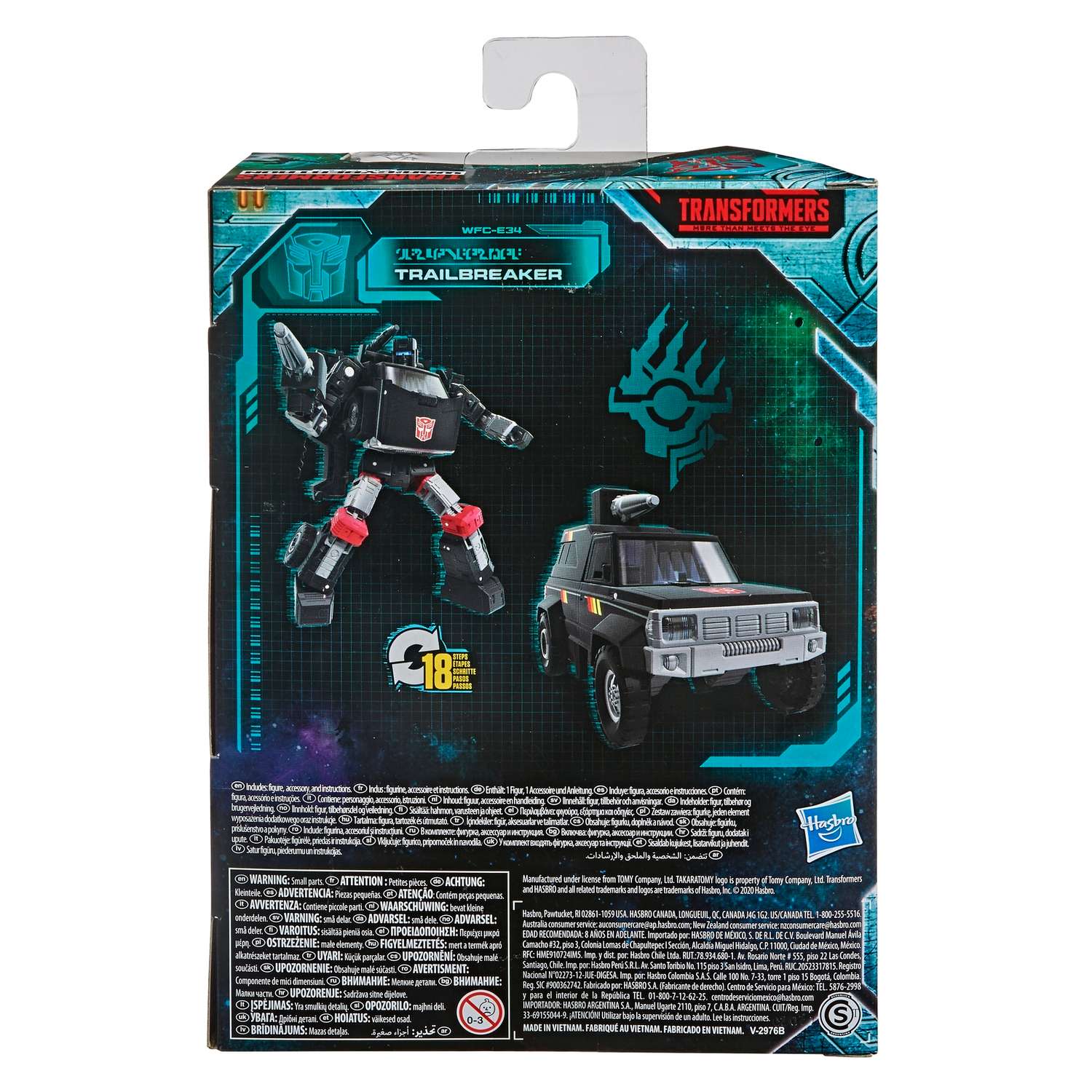 Фигурка Hasbro - фото 3