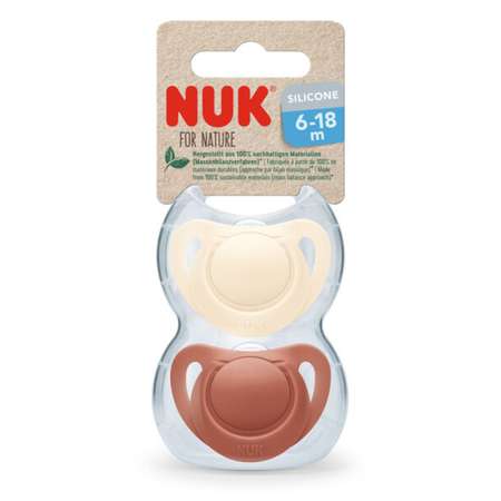 Пустышка Nuk силикон классическая от 6 мес. 2 шт. в ассортименте