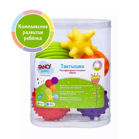 Игрушка Fancy BABY