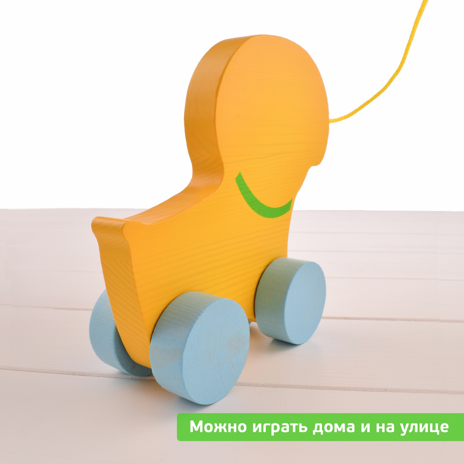 Игрушка Томик каталка - фото 5