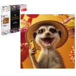 Алмазная мозаика Феникс + Сурикат