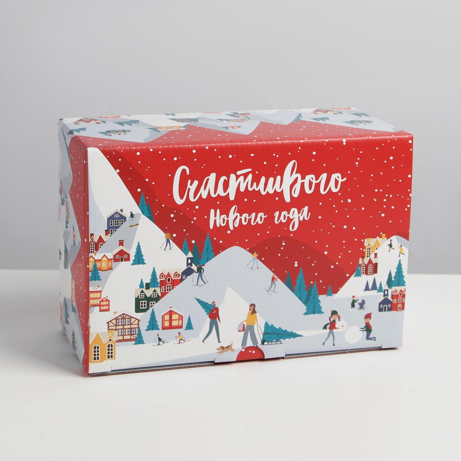 Коробка Дарите Счастье складная «Зимний город». 22×15×10 см - фото 4